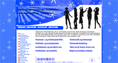 Desktop Screenshot of festlinks.dk